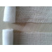 Gauze Bandage